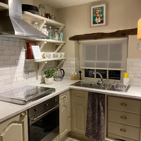 The Folly سيدبرغ